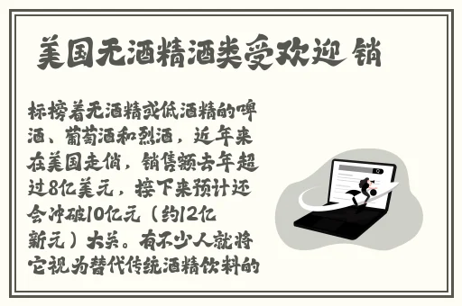 母子俩在家在床上打扑克